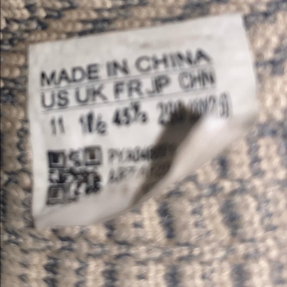 Yeezy Boost Israfil